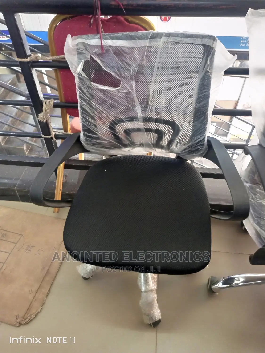 Office Chair Black