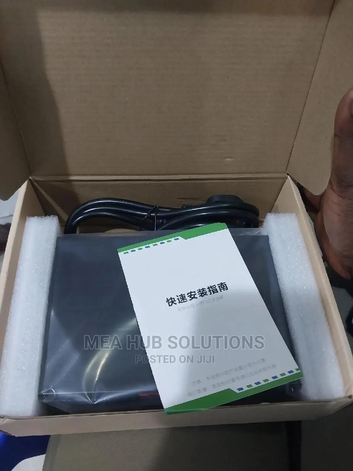 Smart Poe Switch