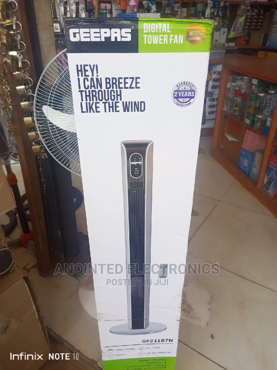 Geepaz Tower Fan