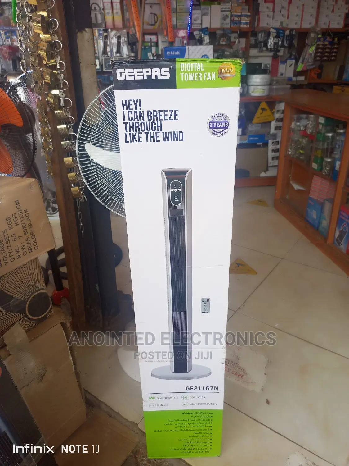 Geepaz Tower Fan