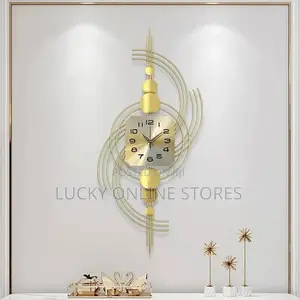 Modern Metal Wall Clock
