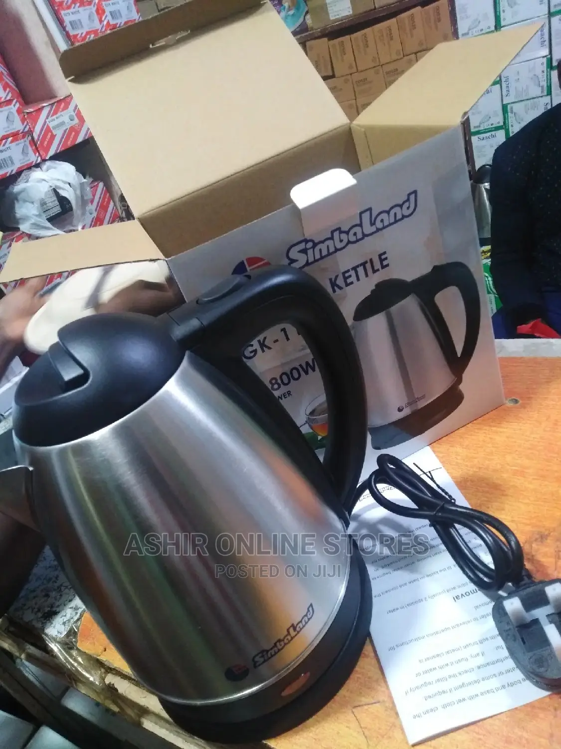 Simbaland Electric Kettle