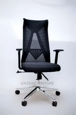 Mesh High Back Office Chair