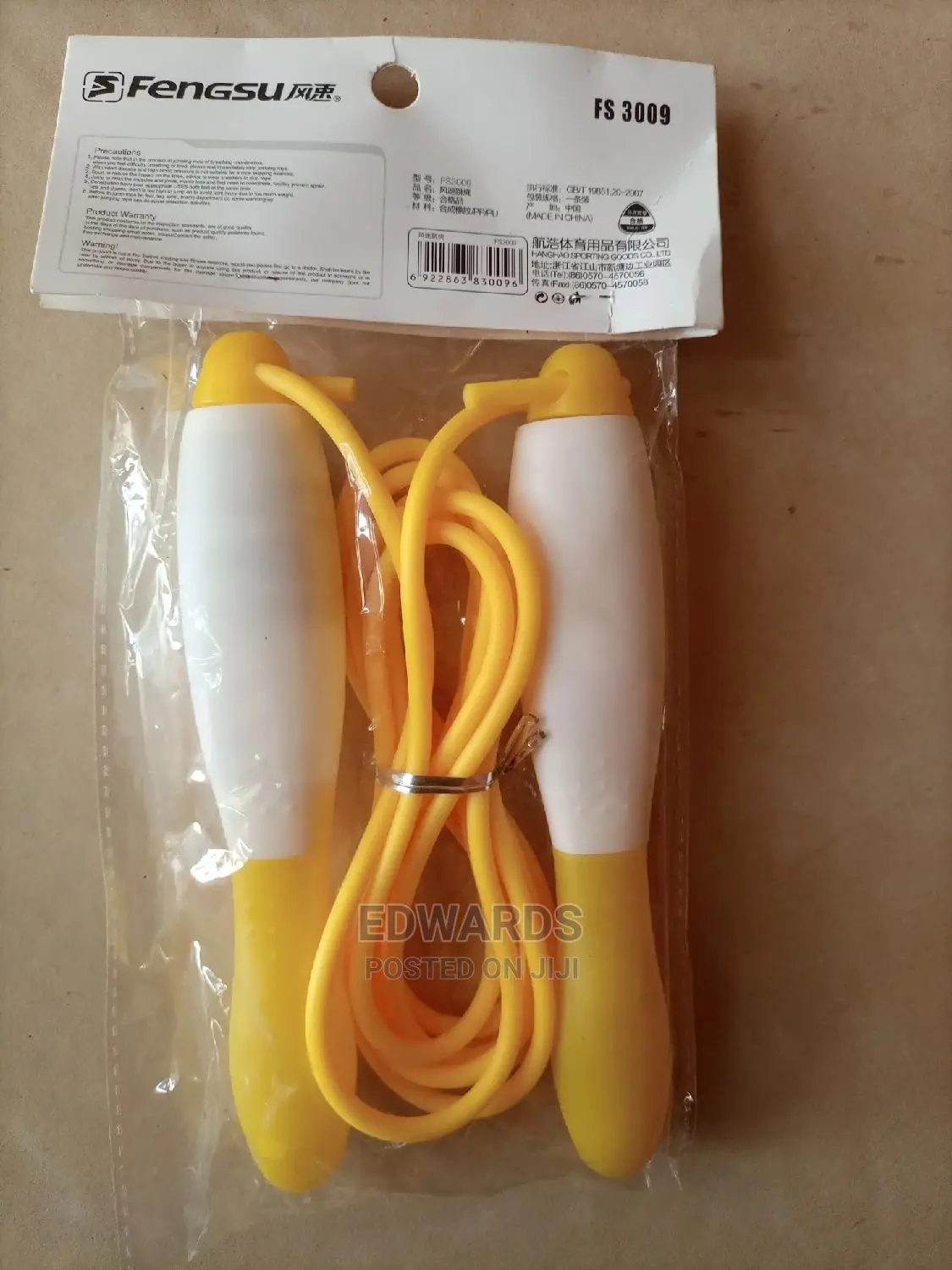 Skipping Rope Yellow