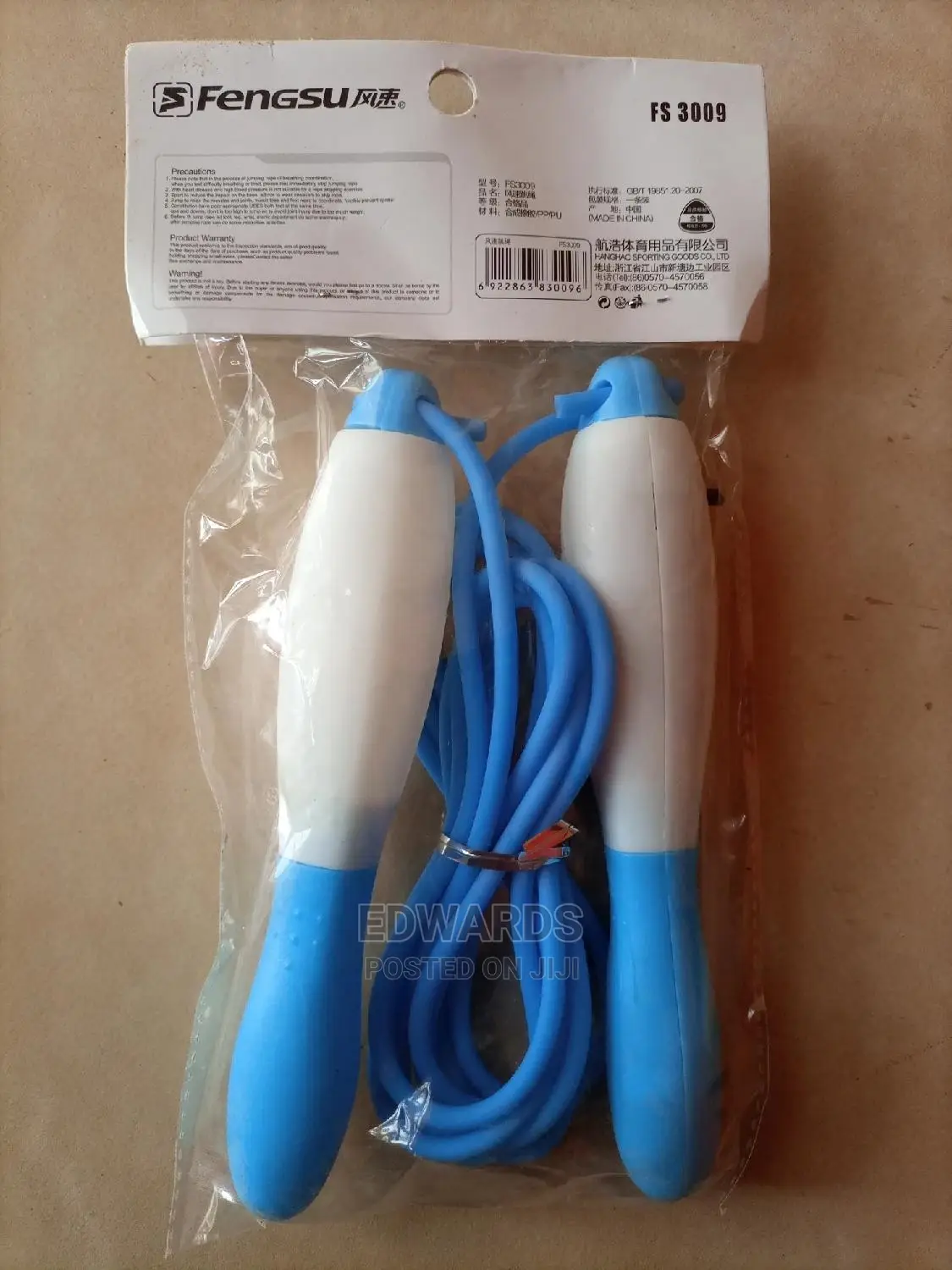 Skipping Rope Blue
