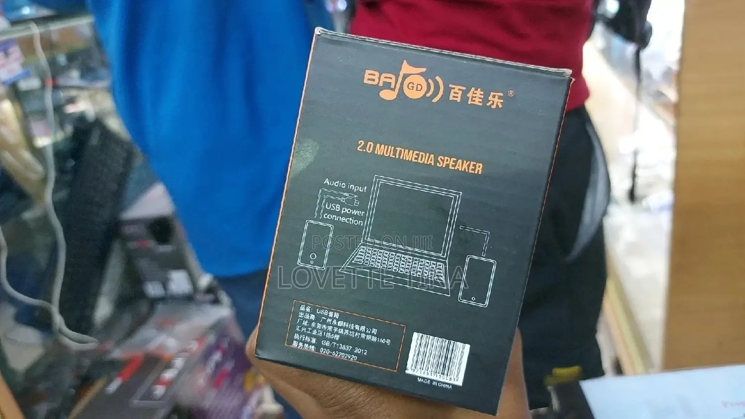Usb Black Speakers