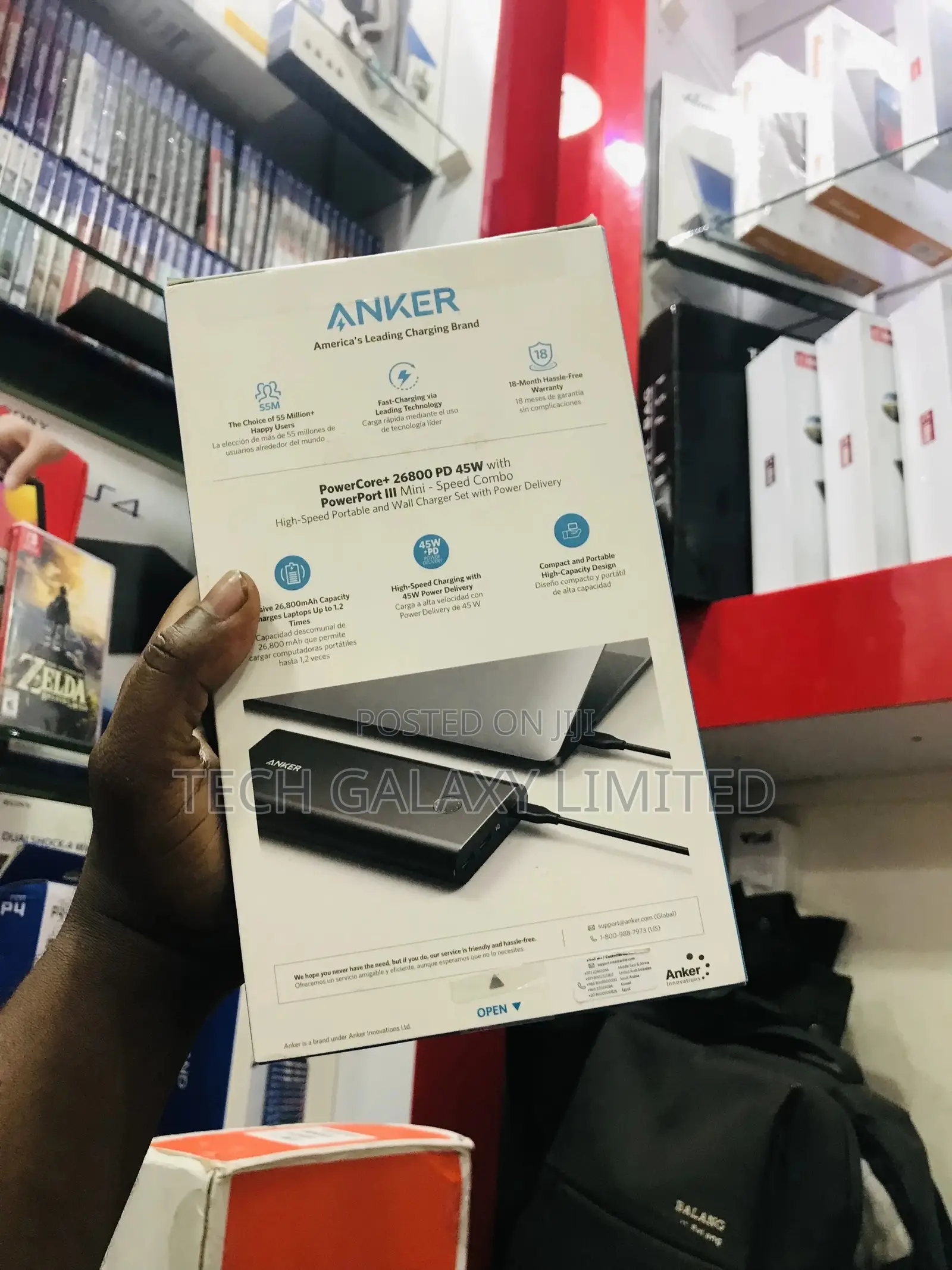 Anker Powercore+ 26800PD 45W With Powerport III