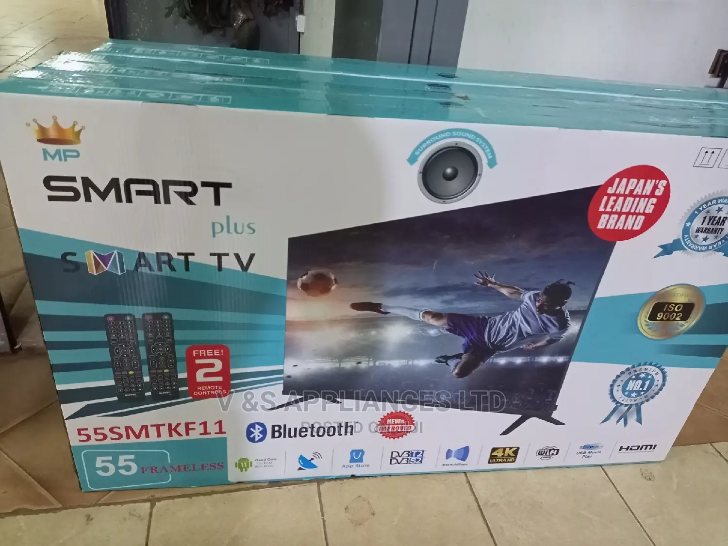 55 Smart Plus
