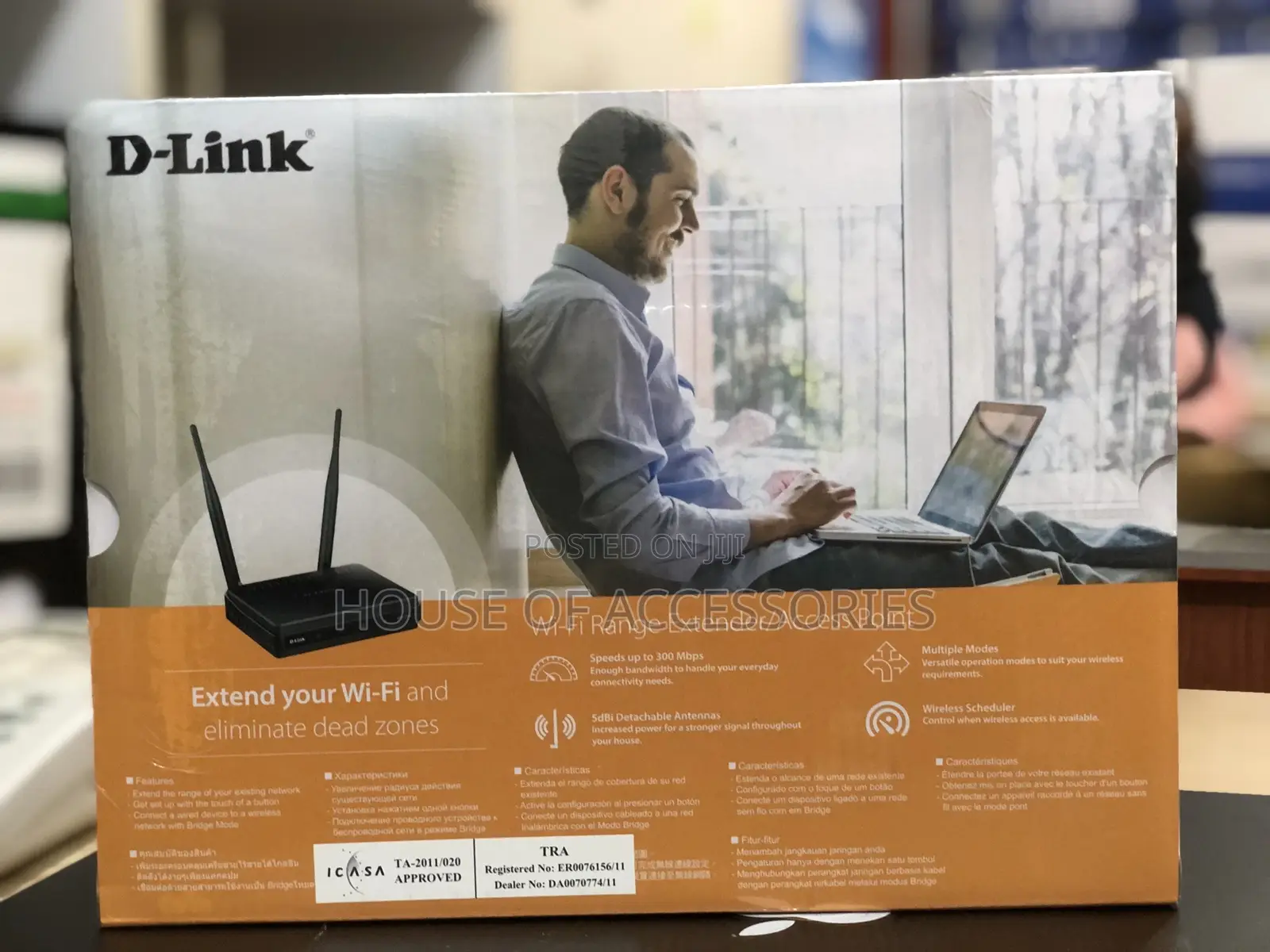 D-Link Wireless N Range Extender 1360