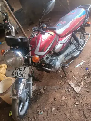 TVS HLX 125 2018 Beige