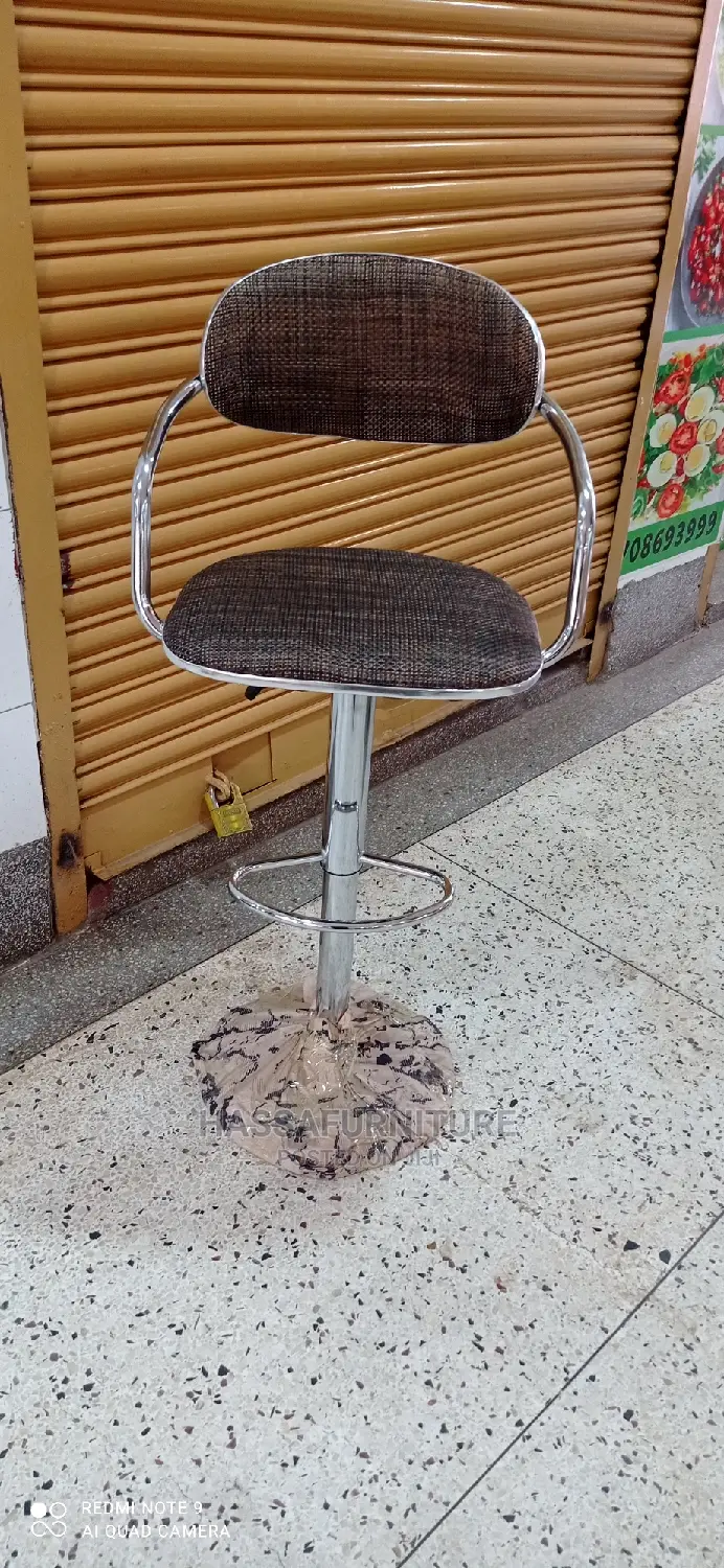 Fabric Bar Stool Brand New