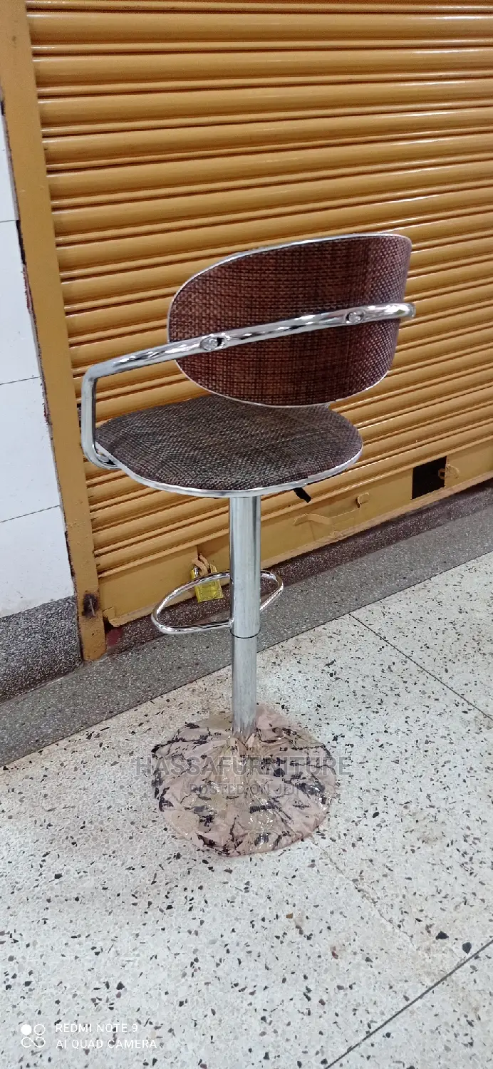 Fabric Bar Stool Brand New