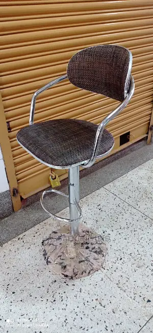 Fabric Bar Stool Brand New