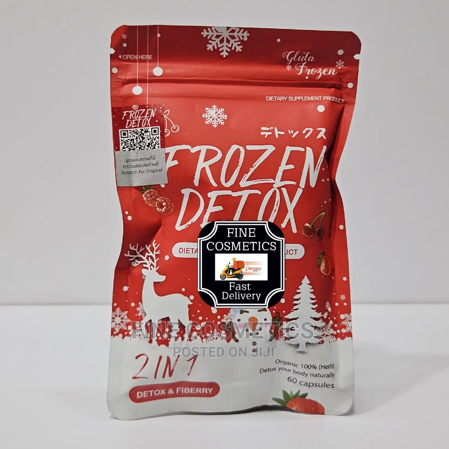 Frozen Detox 2-in-1 Detox Dietary Weight Loss Slimming Caps