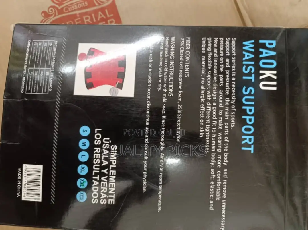Waist Support