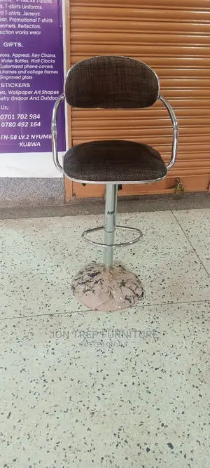 Teller Chair