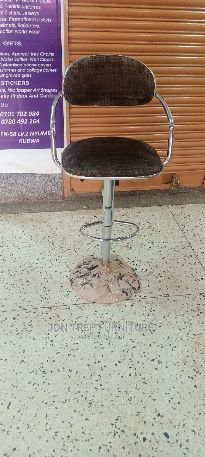 Teller Chair