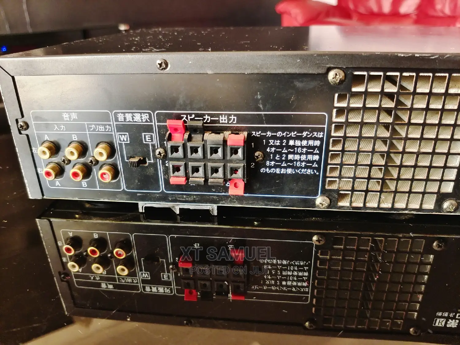 Japanese DAM-A200,200w Per Channel Into 4ch Output