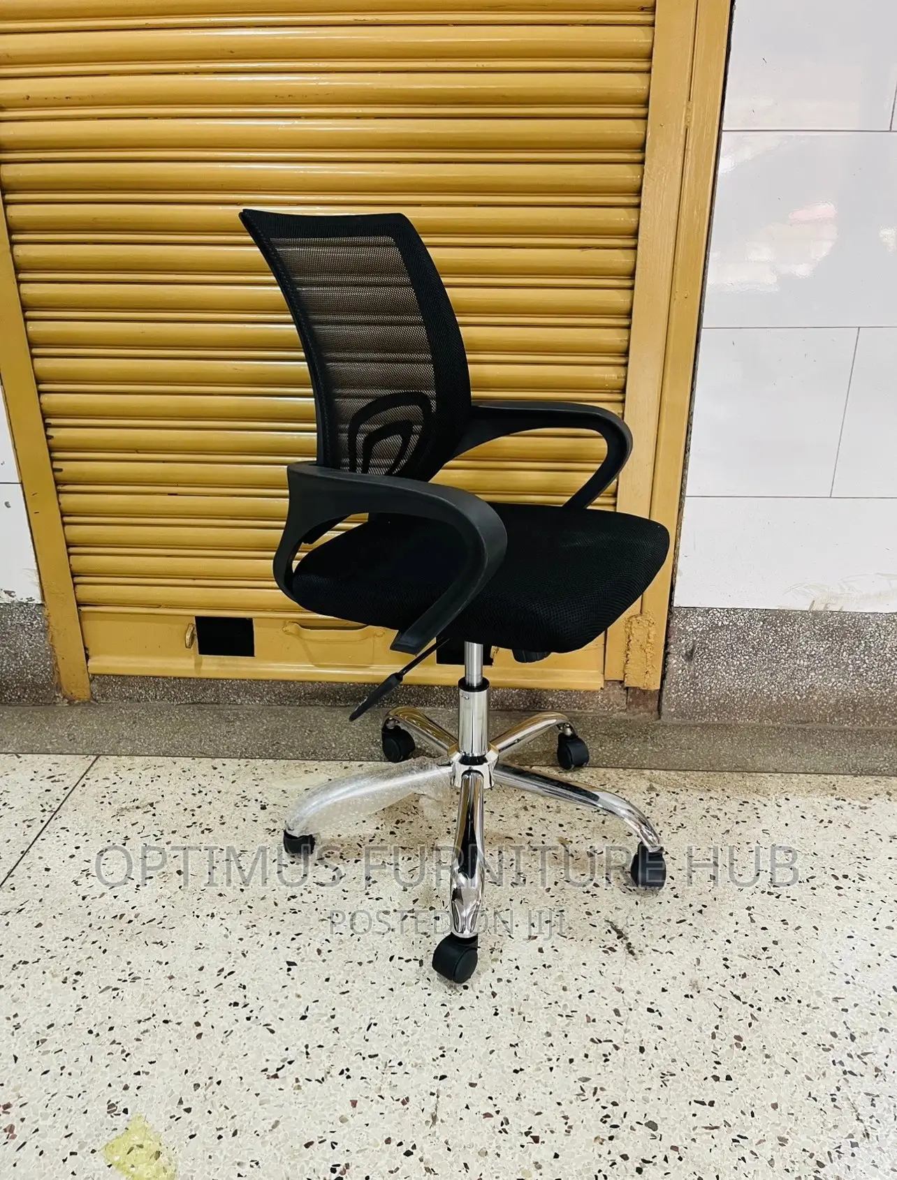 Black Office Chair (Adjustable)