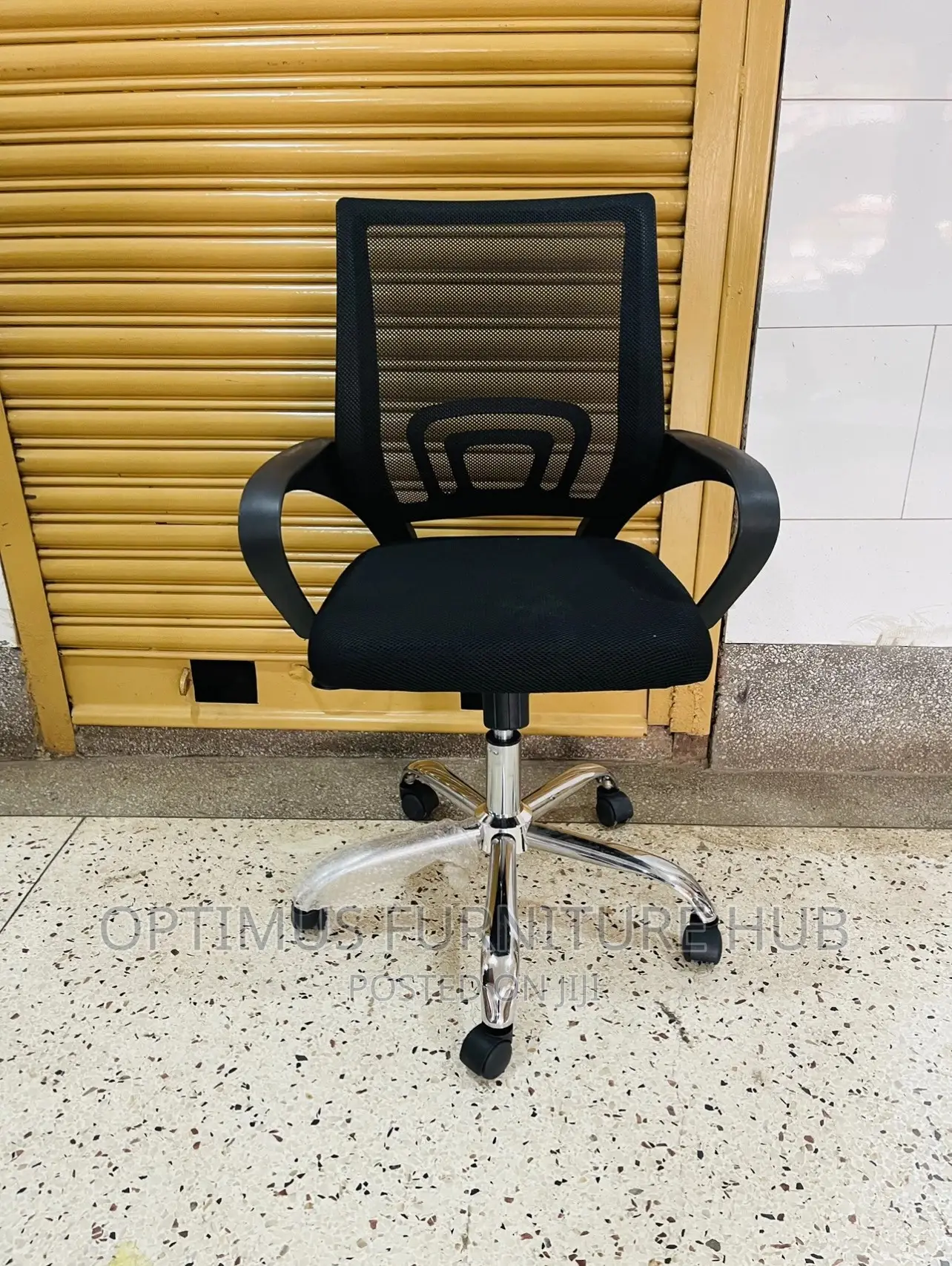 Black Office Chair (Adjustable)