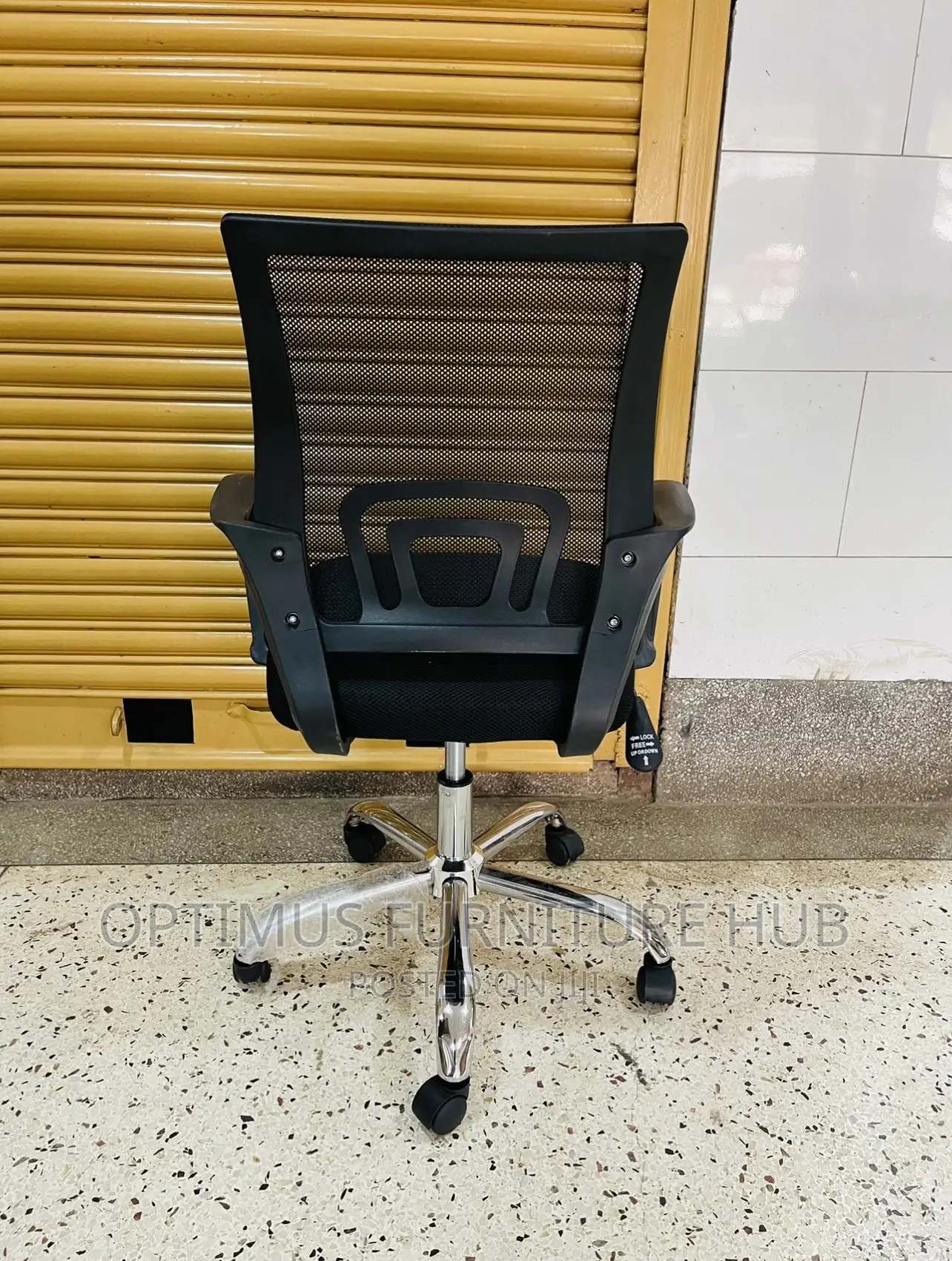 Black Office Chair (Adjustable)