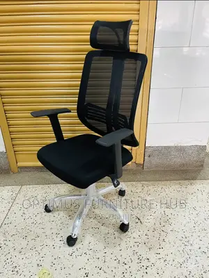 Black Netted Chair