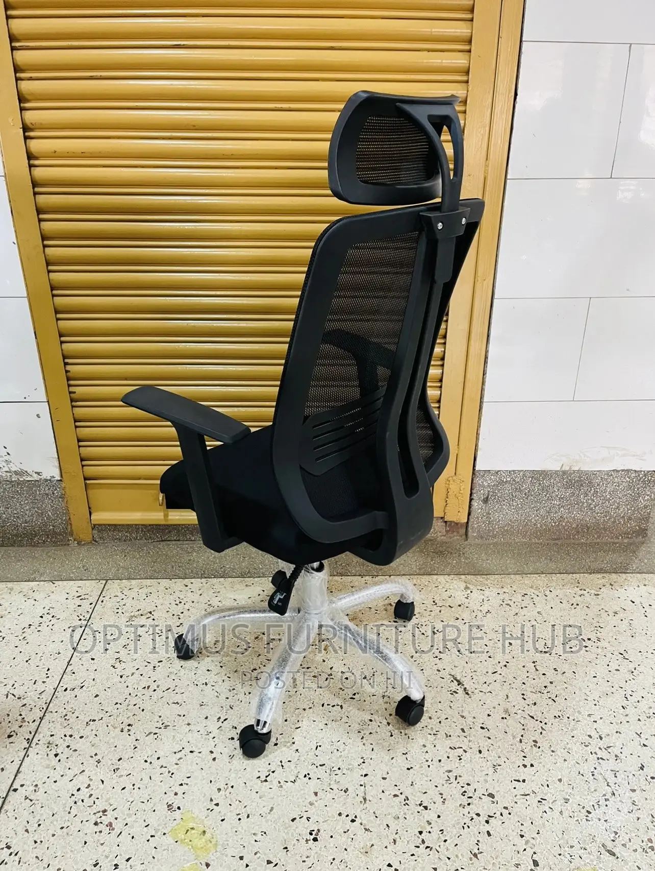 Black Netted Chair