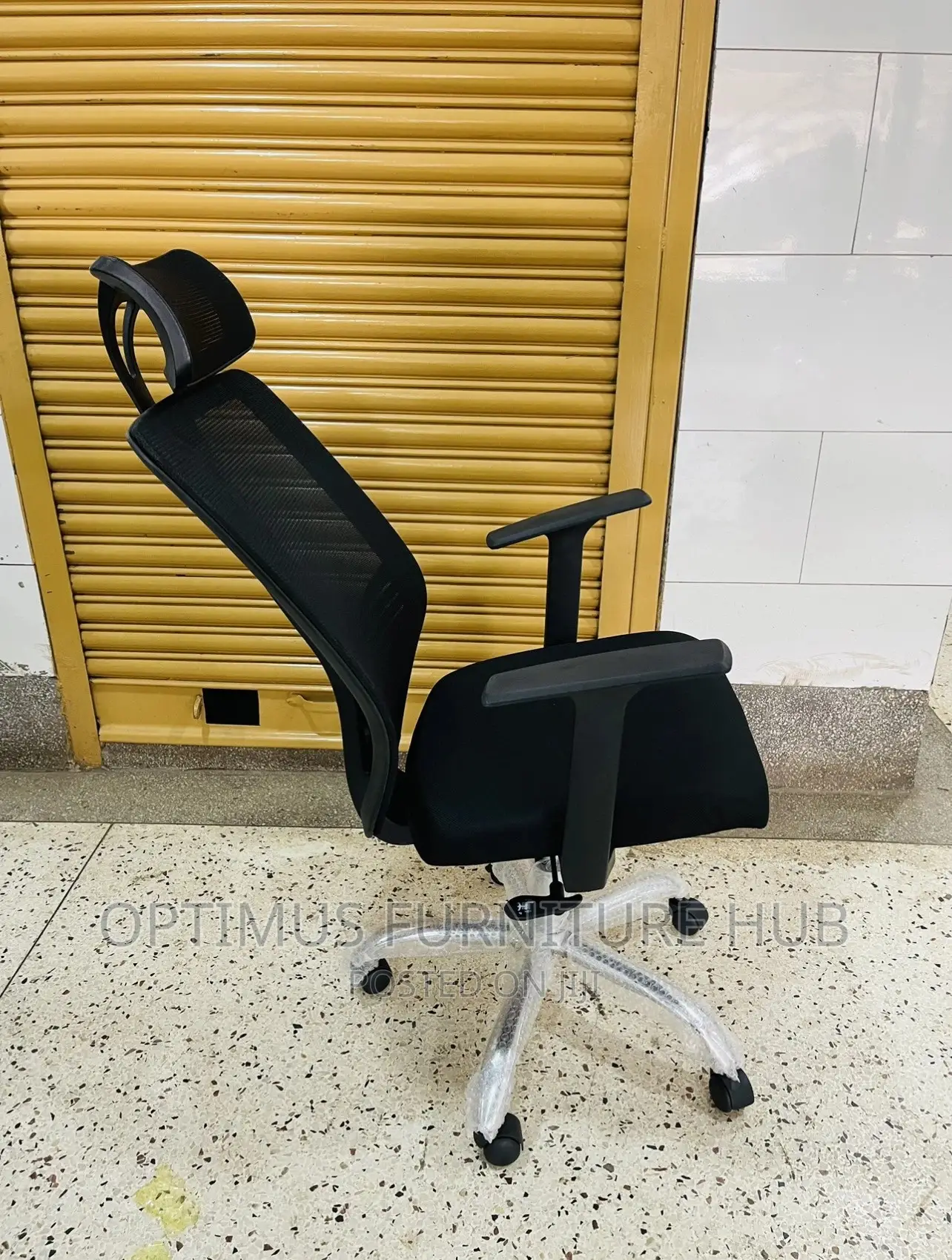 Black Netted Chair