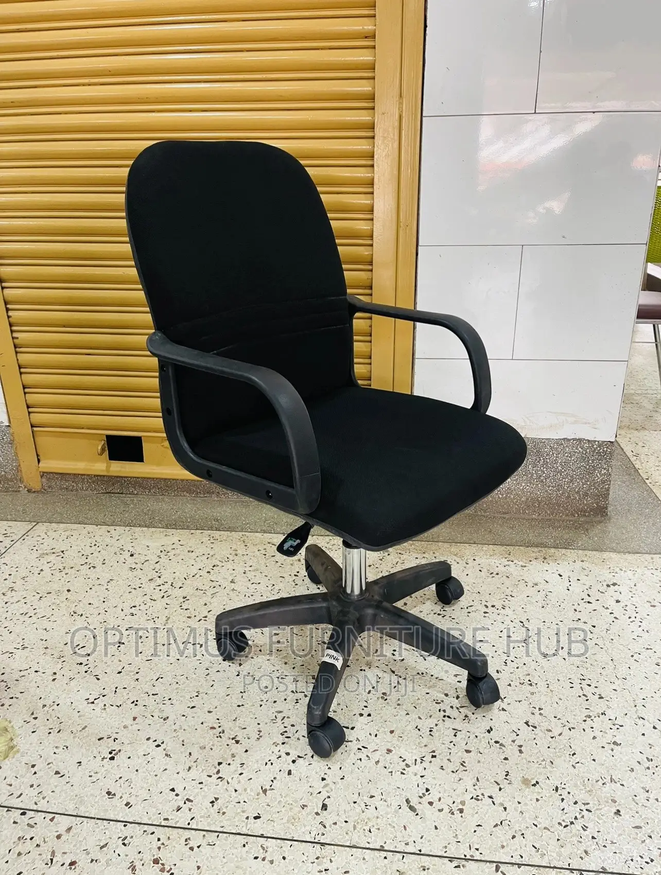 Office Chair (Fabric)