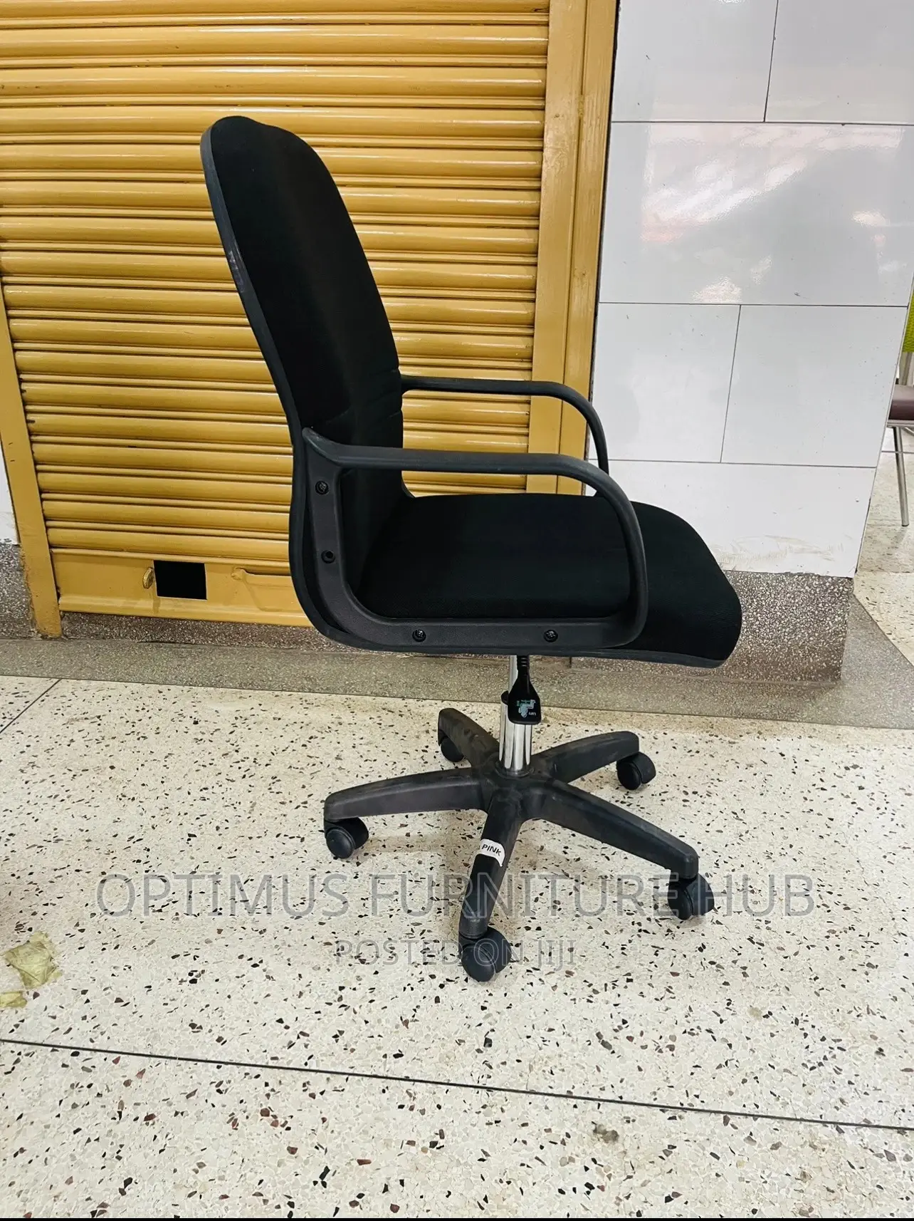 Office Chair (Fabric)