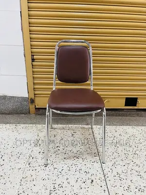 Dinning Chair (Brown)