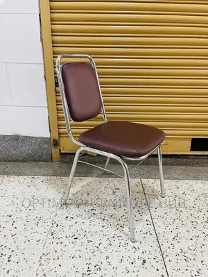 Dinning Chair (Brown)