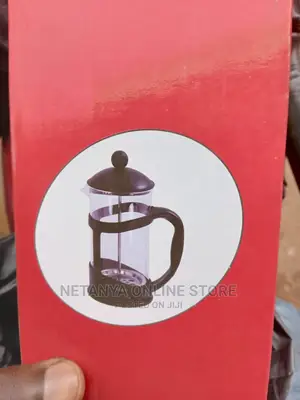 600mls French Coffee Press