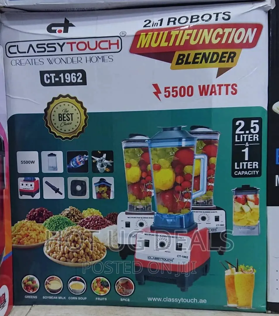 2.5L Commercial Juice Blender- Red