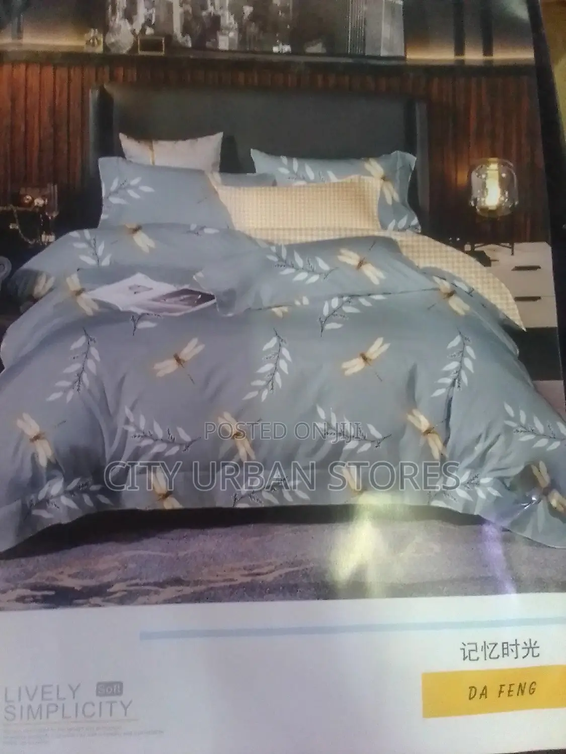 AA Classic Bedcovers