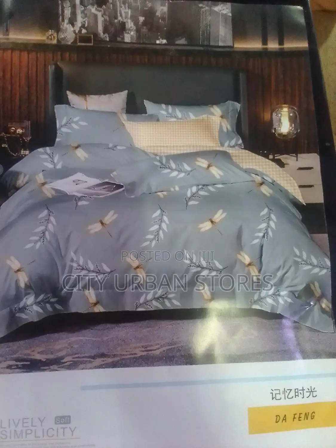 AA Classic Bedcovers