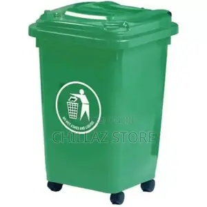 50L Waste Bin
