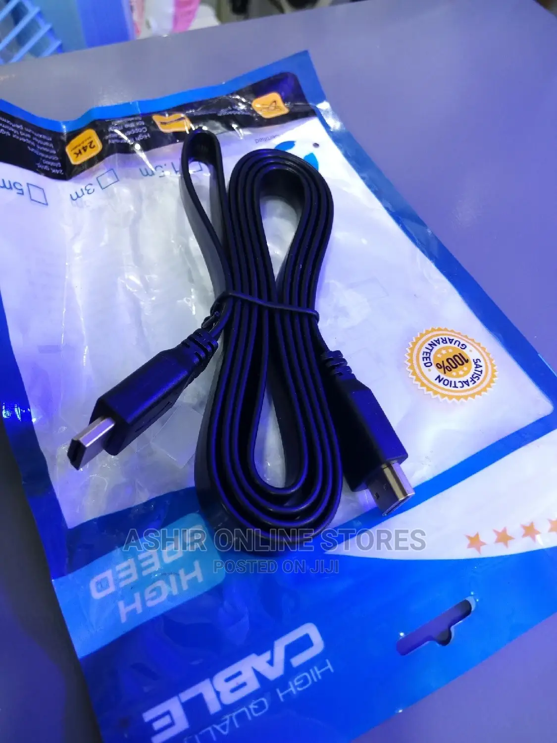 HDMI Cables