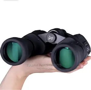 New Binoculars