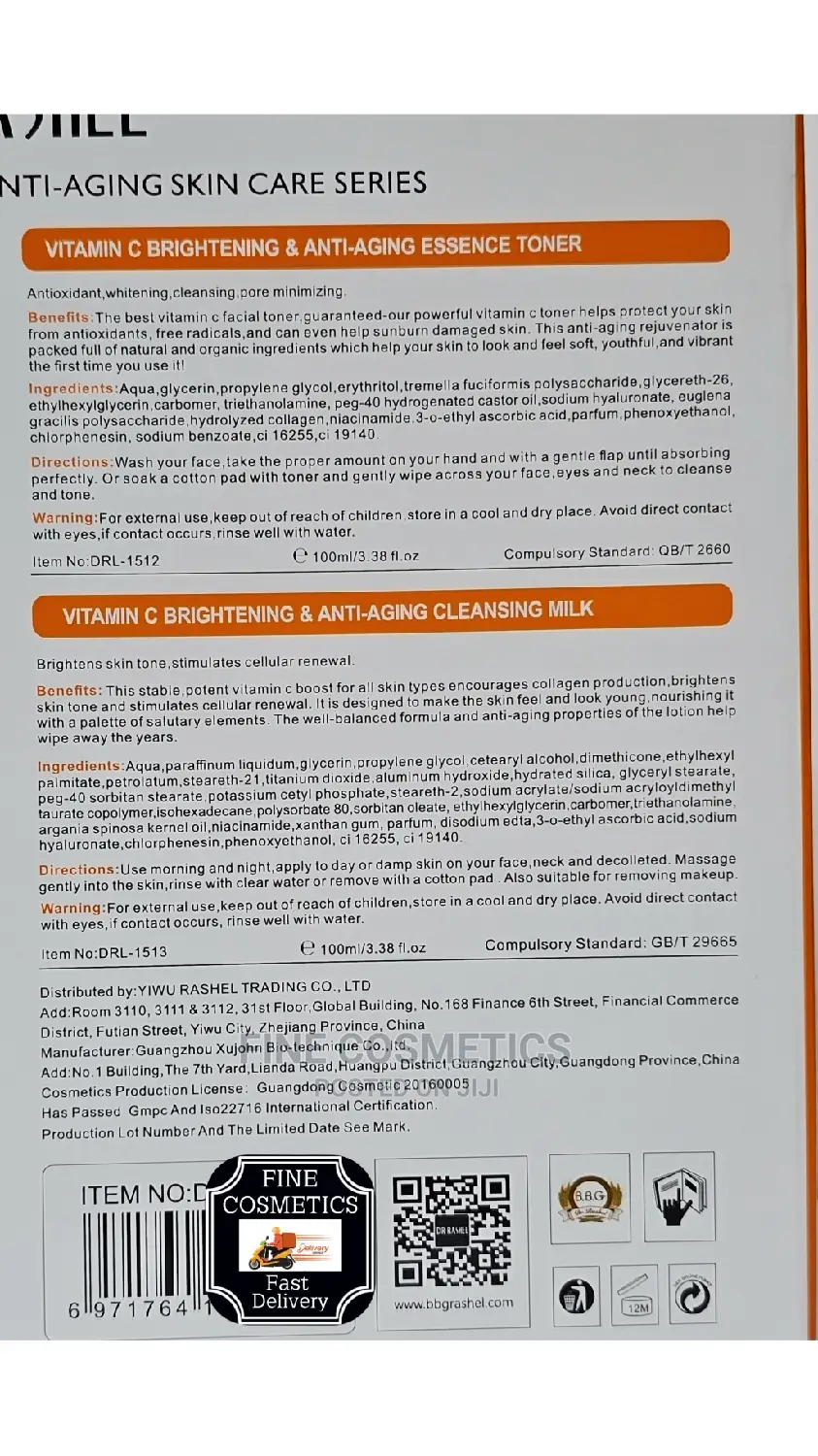 Dr. Rashel Vitamin C Brightening Anti Aging 5 Piece Set Kit