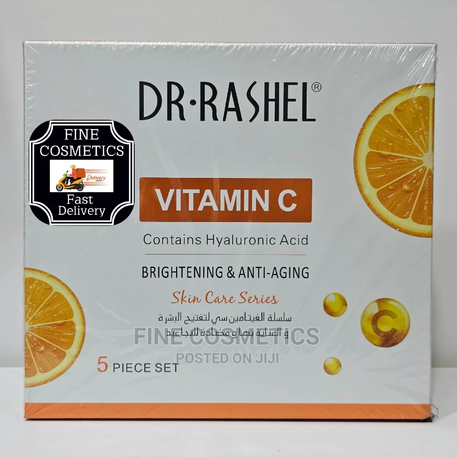 Dr. Rashel Vitamin C Brightening Anti Aging 5 Piece Set Kit