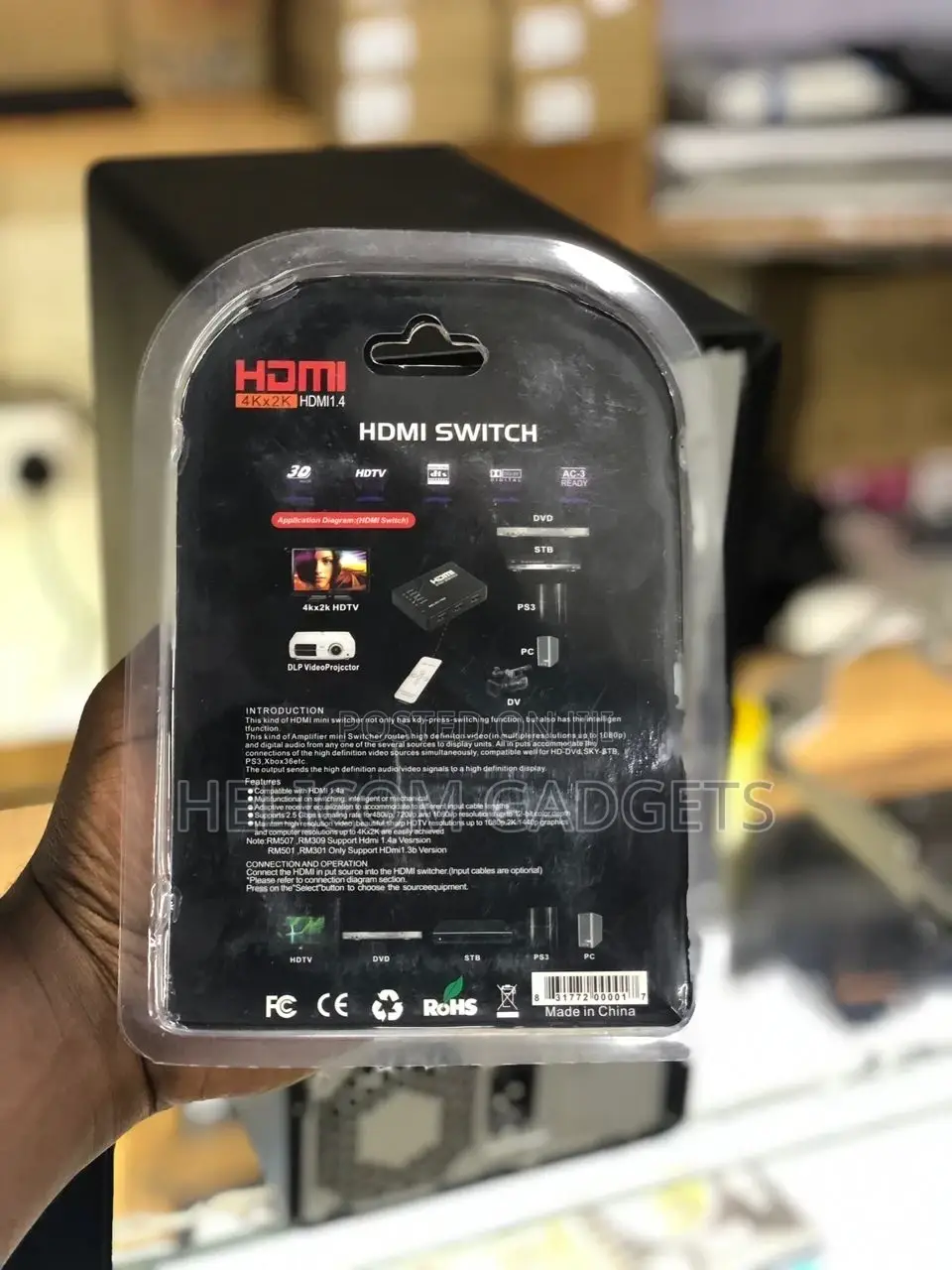 HDMI Switch
