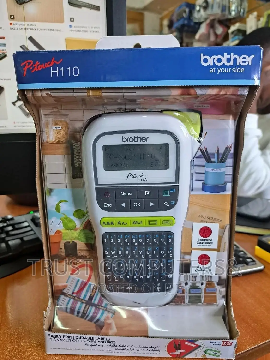 Brother P-Touch Label Printer H110