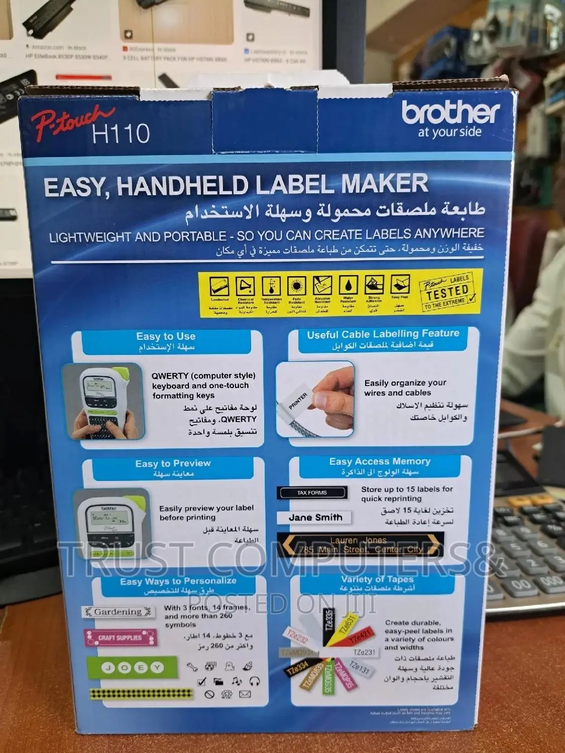 Brother P-Touch Label Printer H110