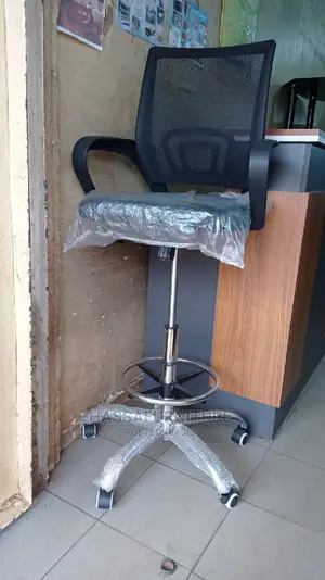 Adjustable Teller Chair