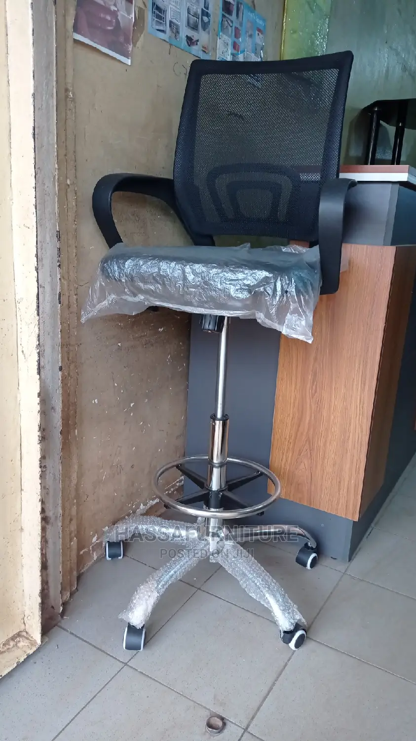 Adjustable Teller Chair