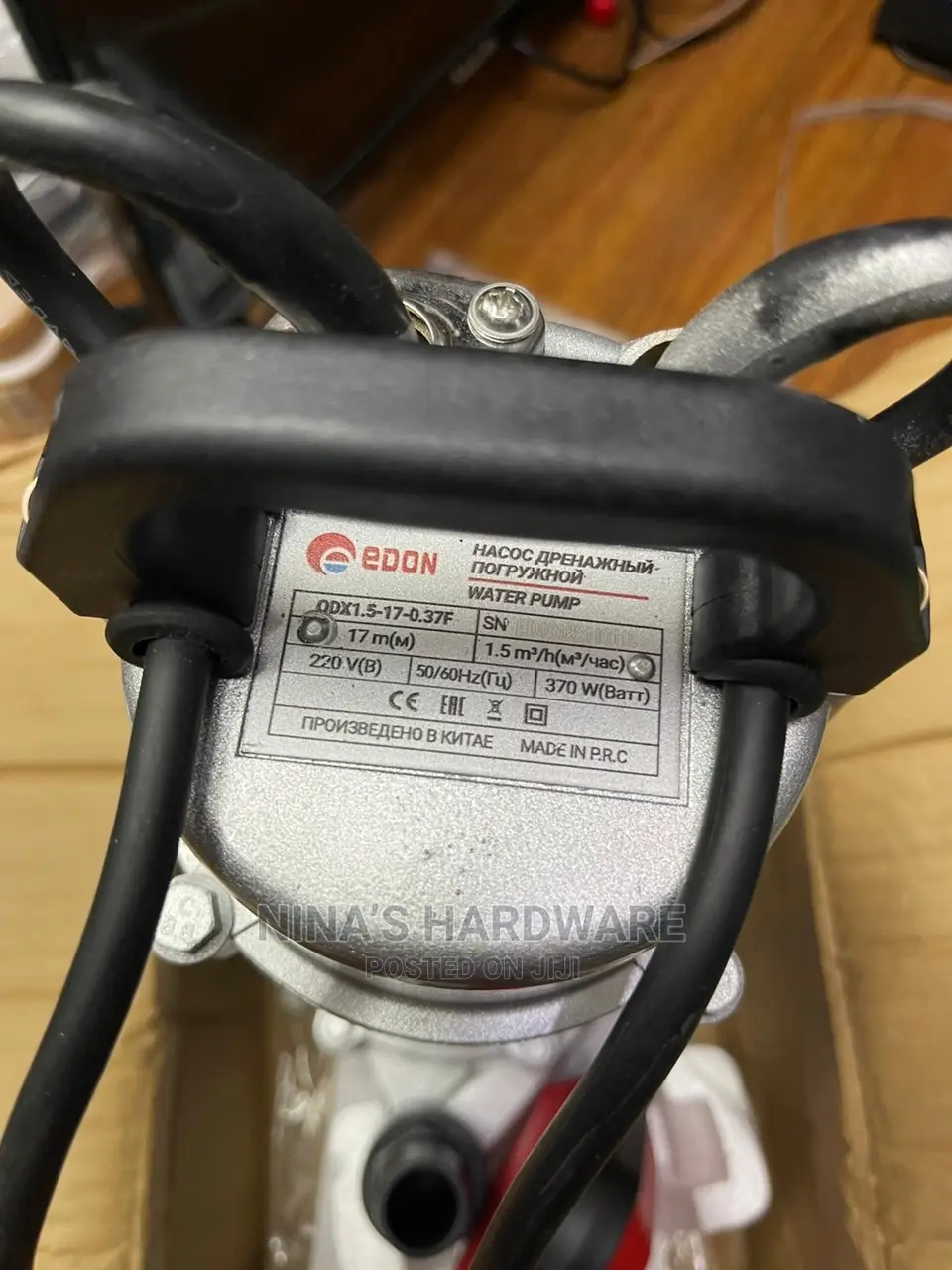 Submersible Water Pump 17mtrs