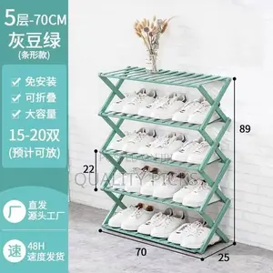 5 Layer Foldable Shoe Rack