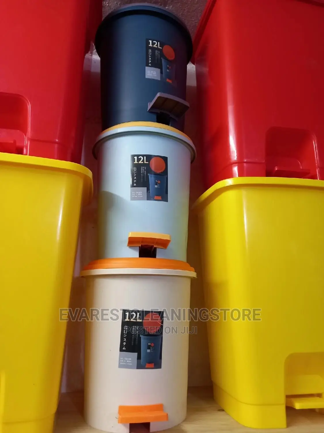 Dust Bin Pedal 12 Ltrs