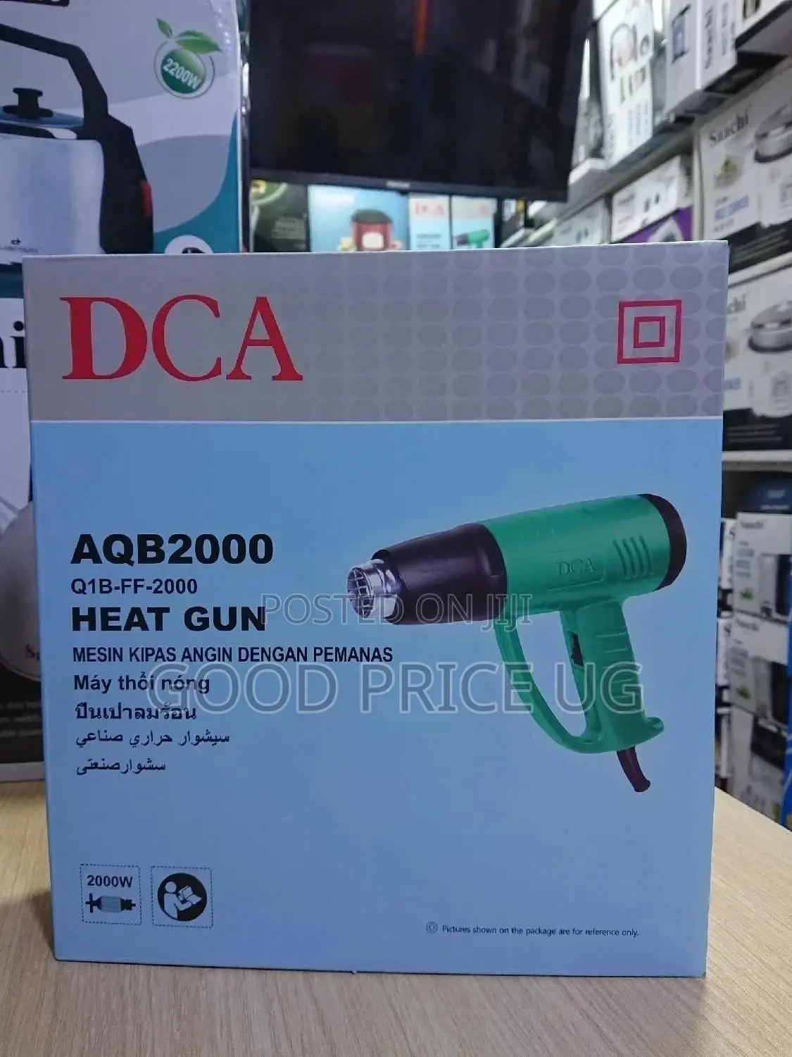 DCA Heat Gun